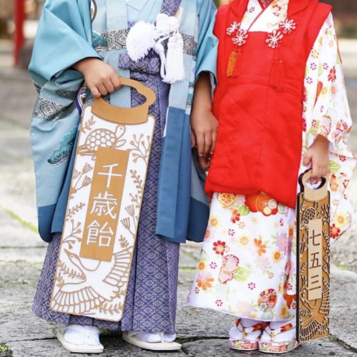 Lサイズ】木製*千歳飴袋風プレート*Premium color 七五三 753 撮影