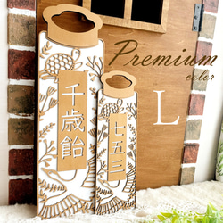 NEW！壁掛け鯉のぼり