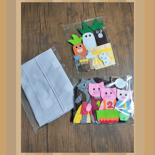 2wayエプロンシアター『3びきのこぶた』『にんじんとごぼうとだいこん