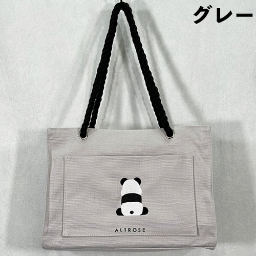 タグ付き　　 刺繍デザイントートバック ショルダーひも付 背中パンダの刺繍 ファスナー&内ポケット付き キャンバス 持ち手紐