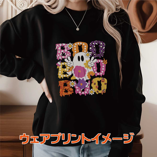 ハロウィン アイロンプリントシート 送料無料 アイロンプリントシート ハロウィン かぼちゃ 転写
