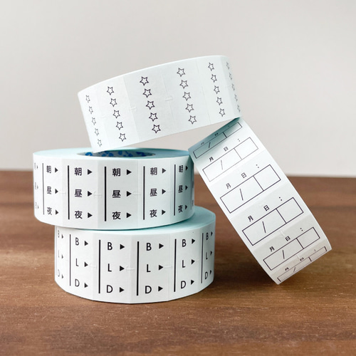 手帳のラベラーシール 血圧と脈拍 黒 テープ ラベルシール ロール