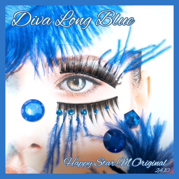 ❤感謝品★Diva Long Blue★partyまつげディーバロングブルー ●即買不可 2枚目の画像