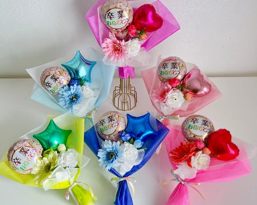 最短3/1着【全42色】バルーンブーケ/ミ二サイズ/成人式/卒業/卒園/卒