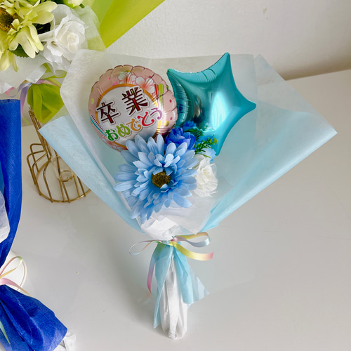 全42色】卒業式/卒業祝い/名前入り/バルーンブーケ/ミニ/卒業