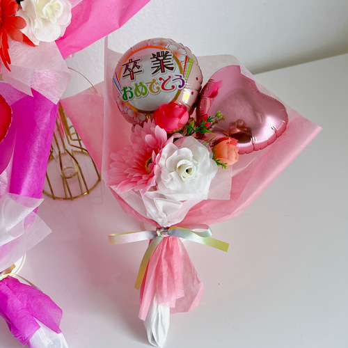 最短3/1着【全42色】バルーンブーケ/ミ二サイズ/成人式/卒業/卒園/卒