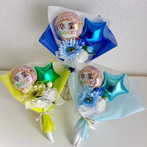 最短3/1着【全42色】バルーンブーケ/ミ二サイズ/成人式/卒業/卒園/卒