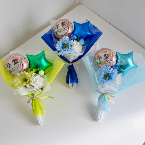 最短3/1着【全42色】バルーンブーケ/ミ二サイズ/成人式/卒業/卒園/卒