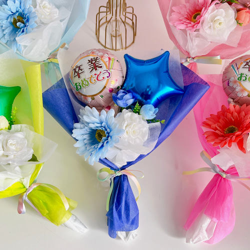 全42色】卒業式/卒業祝い/名前入り/バルーンブーケ/ミニ/卒業