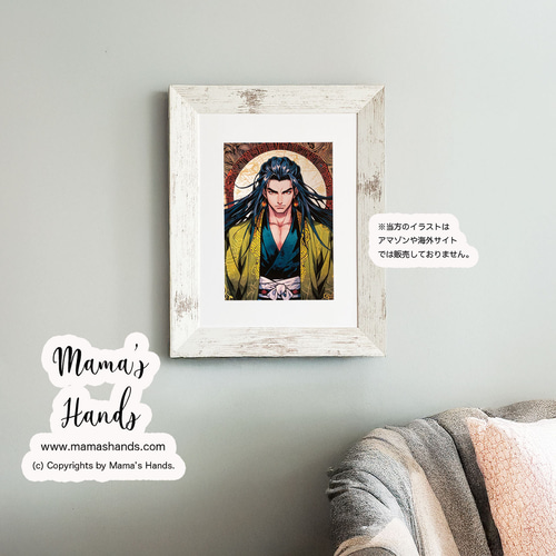 売れました(^^)　未使用品☆アートピクチャー 売れました(^^) 未使用品☆アートピクチャー 売れました(^^) 未使用品