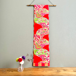 ろはす畑ママ様オーダー専用 タペストリー&テーブルランナースリム 帯リメイク ろはす畑ママ様オーダー専用 タペストリー&テーブルランナースリム 帯