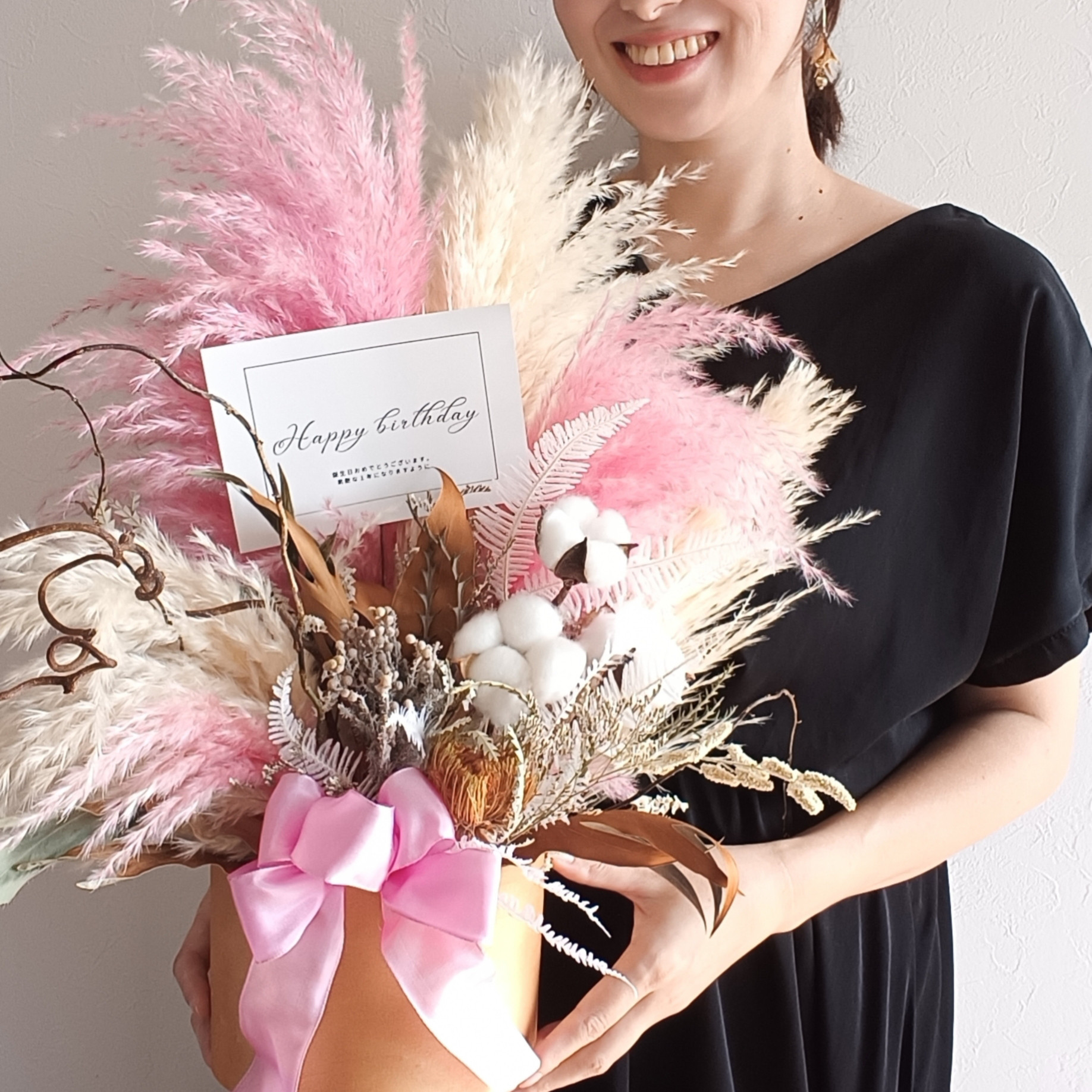 可愛いピンクパンパスグラスのお祝い花L　母の日ギフトドライフラワー   開店祝い　結婚祝い　ウェディング　誕生日　電報