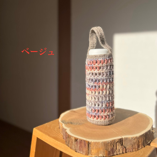 Meow様 ハンドメイド オーダー 水筒カバー - メルカリ