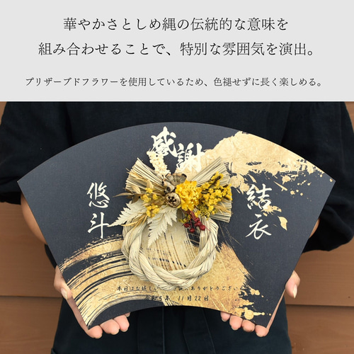 MM様❣️ウェルカムスペース まとめ売り 結婚式 装飾 ウェルカムボード 値下げ済み！ウェルカムスペース （値下げしました】結婚式