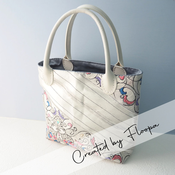 SALE【一点物】モダン柄の着物帯リメイクバッグ — 伝統とかわいらしさ