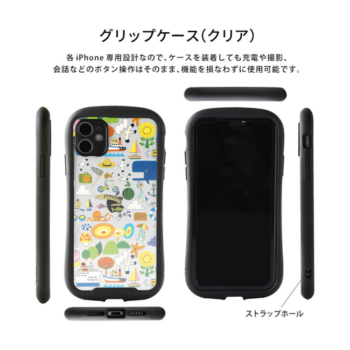 グリップケース iPhone16 iPhone 16 pro iPhone 16 Plus iphone 16 Pro