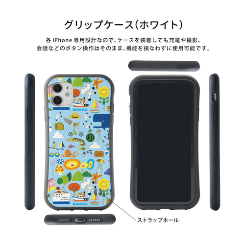 グリップケース iPhone16 iPhone 16 pro iPhone 16 Plus iphone 16 Pro