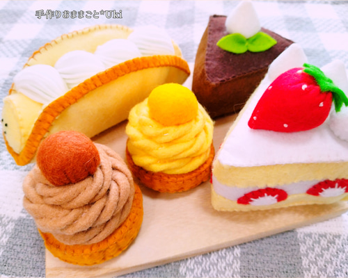 フェルトおままごと ハンドメイド ケーキ＆ショーケースセット