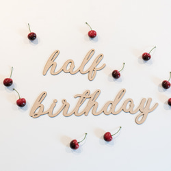 Happy　Half Birthday ハーフバースデー　レターバナー　木製　デザイン② 3枚目の画像
