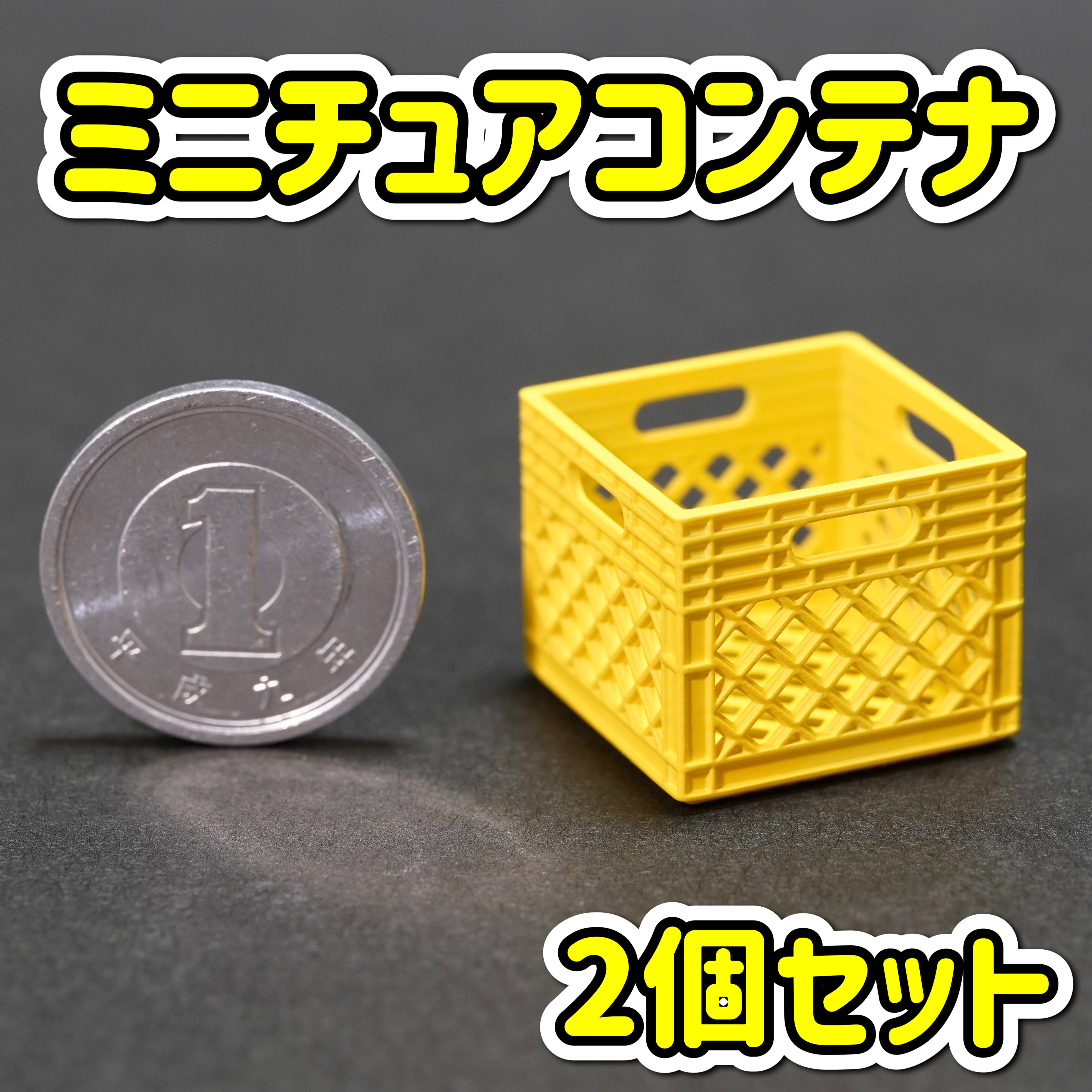 2ケース　ビール