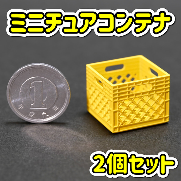 2ケース　ビール gourmet-oita_snap-beer007