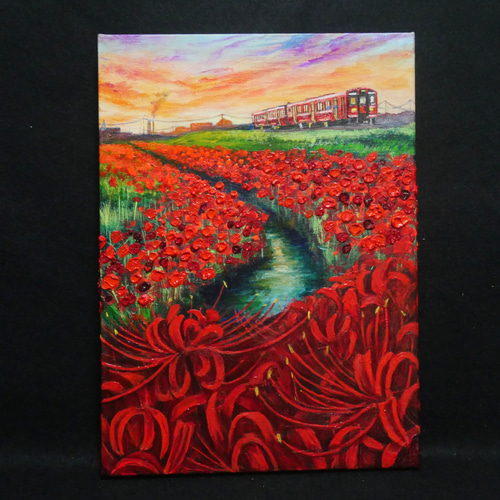 油絵 油彩 油彩画 絵 絵画【彼岸花と赤い電車】 油絵 油彩 油彩画 絵画【彼岸花と赤い電車】 絵画 HR 通販 18394184