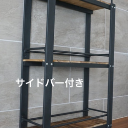 ウィスキーラック　ワゴンタイプ　男前インテリア　棚　インダストリアル　収納　お酒　オープンシェルフ　 2枚目の画像