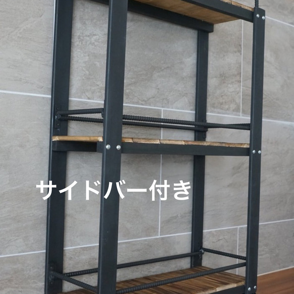 ウィスキーラック　ワゴンタイプ　男前インテリア　棚　インダストリアル　収納　お酒　オープンシェルフ　 2枚目の画像