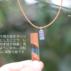 ウッドレジンアロマペンダント(ブルー/グリーン/イエロー)木製(桜) ネックレス アクセサリー #0180 10枚目の画像