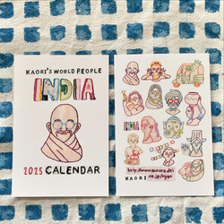 切り絵で旅気分 8冊セット 旅する気分で楽しむ白い切り絵手作りキット（その他手芸