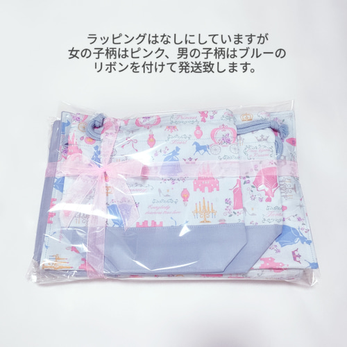 入園セット 入学セット 6点セット 花柄 ハンドメイド レッスンバッグ