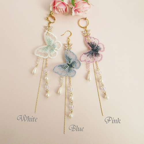再販】【3色】刺繍蝶のキラキラロング イヤリング ピアス 蝶