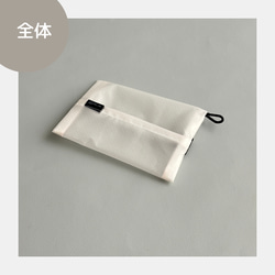 【選べる８色】腕につけれる撥水ナイロンポケットティッシュケース　ポケットティッシュカバー　ティッシュポーチ　 10枚目の画像