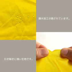 【選べる８色】腕につけれる撥水ナイロンポケットティッシュケース　ポケットティッシュカバー　ティッシュポーチ　 12枚目の画像