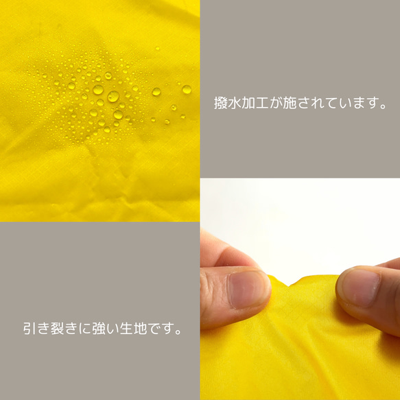 【選べる８色】腕につけれる撥水ナイロンポケットティッシュケース　ポケットティッシュカバー　ティッシュポーチ　 12枚目の画像