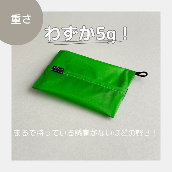 【選べる８色】腕につけれる撥水ナイロンポケットティッシュケース　ポケットティッシュカバー　ティッシュポーチ　 6枚目の画像