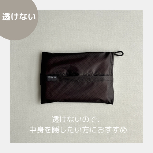 選べる8色】腕につけれる撥水ナイロンポケットティッシュケース