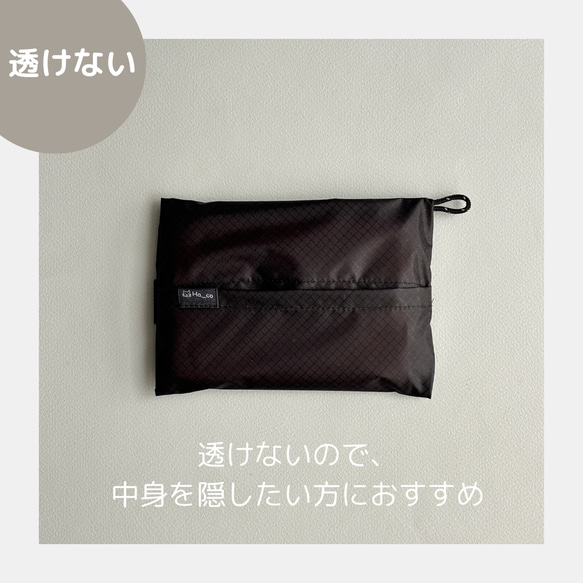 【選べる８色】腕につけれる撥水ナイロンポケットティッシュケース　ポケットティッシュカバー　ティッシュポーチ　 9枚目の画像