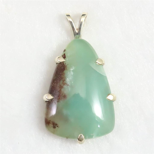 アホイト・イン・クォーツ（アホイト・ファントム・クオーツ）の