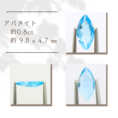 宝石　ルース　天然石まとめ売り 宝石 ルース まとめ売りセット - メルカリ