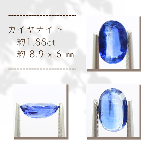 天然石 ルース 素材 12個セット Collection-gems111 天然石 せんとば