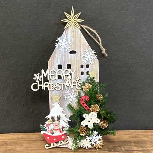 完売　　　天然野生＊とてもダイナミックな森の可愛い柊さん【柊＊クリスマスツリー】 楽天市場】【おしゃれ・高級感・大人可愛いツリー】クリスマス