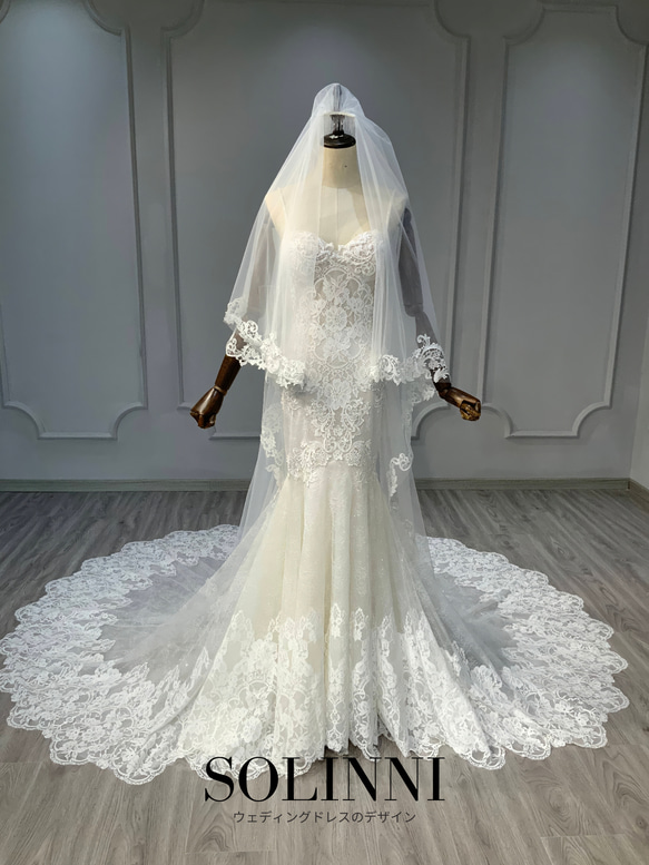 【美品】【ベール、インナー付】ウェディングドレス(マーメイド) クリーニング済 美品】【ベール、インナー付】ウェディングドレス(マーメイド