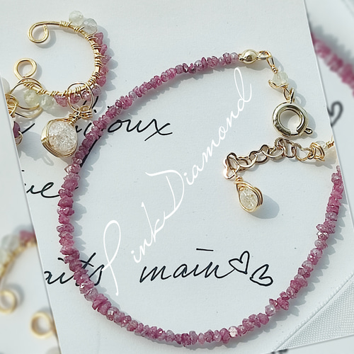 14Kgf 貴重 稀少色 ピンク ダイヤモンド 原石 ブレスレット 男女兼用  