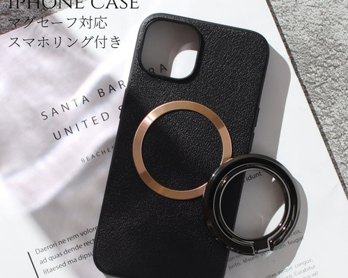 iphoneケース レザー リング付き magsafe 大人可愛い 本革 金 銀 0b1a08c76aa76ae720b1f0d3bed34a