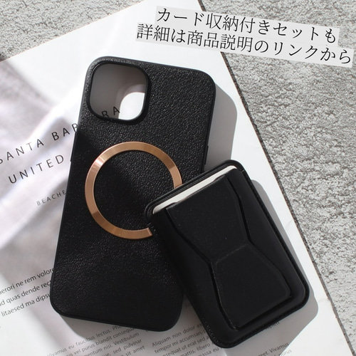 iphone ケース レザー リング付き マグセーフ対応 本革 シンプル 楽天市場】iphone15 ケース レザー iphone15Pro iphone15Plus