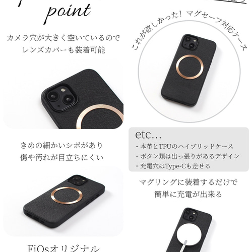 iphone ケース レザー 16 15 14 13 mini リング付き マグセーフ