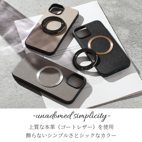 iphone ケース レザー リング付き マグセーフ 大人可愛い 本革 iphone ケース レザー リング付き マグセーフ 大人可愛い べっ甲