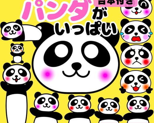 eff5db2c6b808d7ae200dc3472b9d0