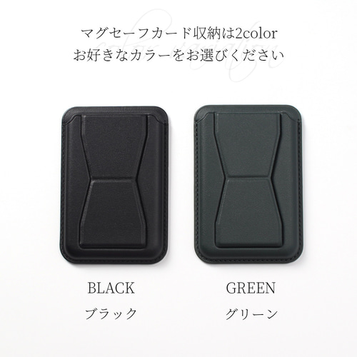 iphone ケース レザー カード収納 マグセーフ 本革 お財布 iphone ケース レザー 16 15 14 13 mini カード収納 マグセーフ